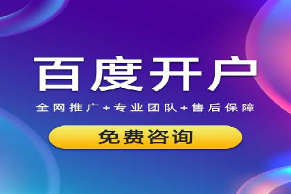 信息流广告优化案例分享